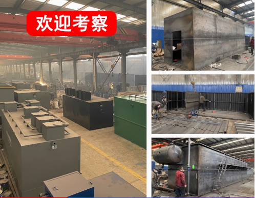 栾川嘉源通环保：专注污水治理，定制化设备解决全场景需求